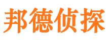 永善外遇调查取证